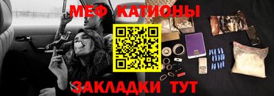 кокаин VHQ Волжск