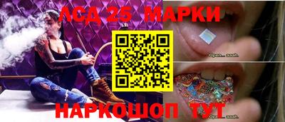 меф Волгодонск