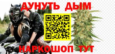 COCAINE Волжский