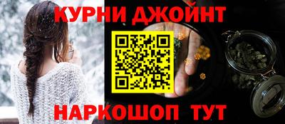COCAINE Волжский