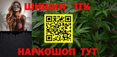 COCAINE Волжский