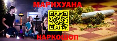 кокаин VHQ Волжск