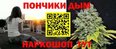 COCAINE Волжский