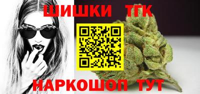 кокаин VHQ Волжск