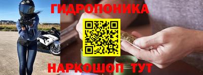 COCAINE Волжский