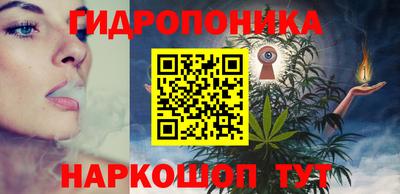 кокаин VHQ Волжск