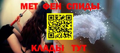 кокаин VHQ Волжск