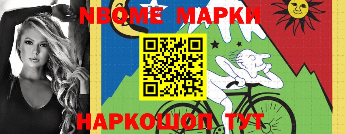 Дербент  kraken вход  LSD-25 экстази  Вход с VPN  Лсд 25 экстази кислота 