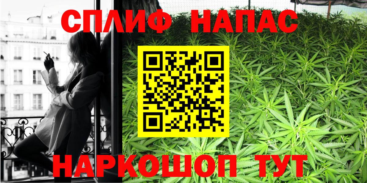 Марихуана индика Дербент